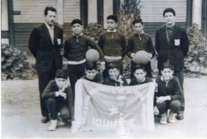 Adep Carrión