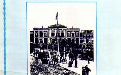 Iquique… Ciudad del amor