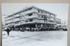 cine-tarapaca