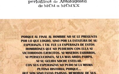 Poesia desprotegida