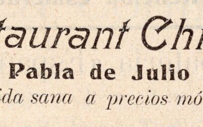 Facturas comerciales 95