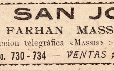 Facturas comerciales 117