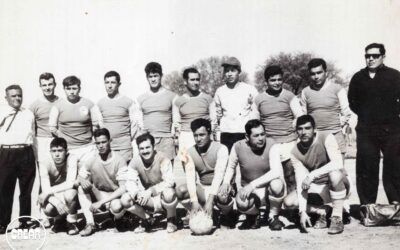 Deportes 109